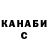 ТГК вейп Joshua Rayborn