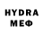 МЕТАДОН methadone Paulo Sarkisyan