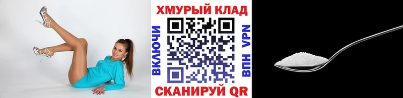 MEGA маркетплейс  где найти наркотики  Курлово  Героин герыч 