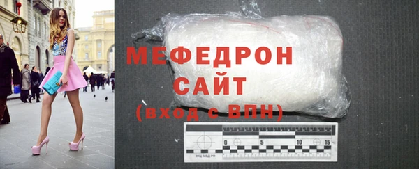 кокаин перу Баксан