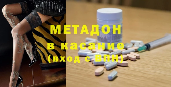 гидропоника Балабаново
