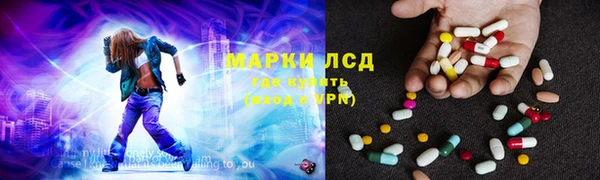 кокс Арсеньев
