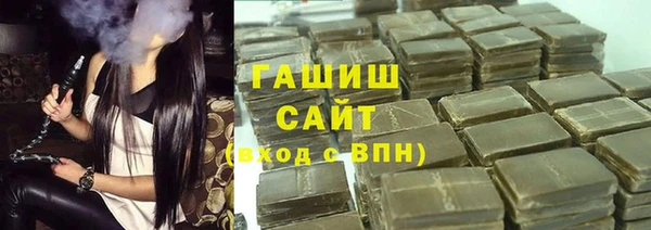 кокс Арсеньев
