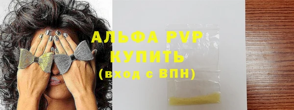гидропоника Балабаново