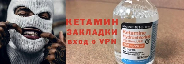 кокс Арсеньев