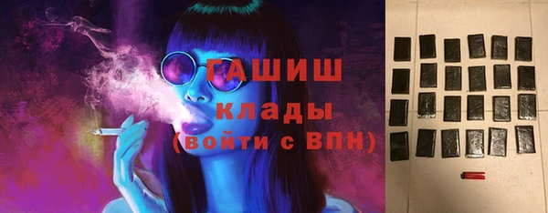 кокаин перу Баксан