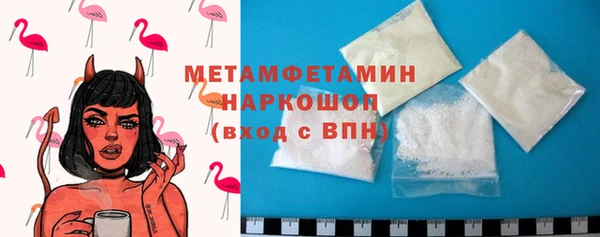 кокс Аркадак
