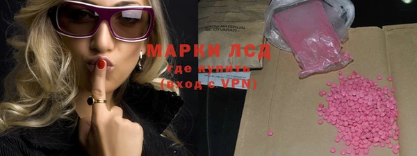 кокаин перу Баксан