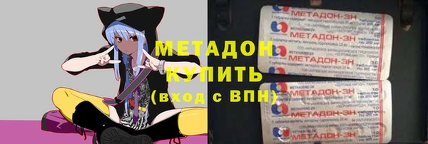 гидропоника Балабаново