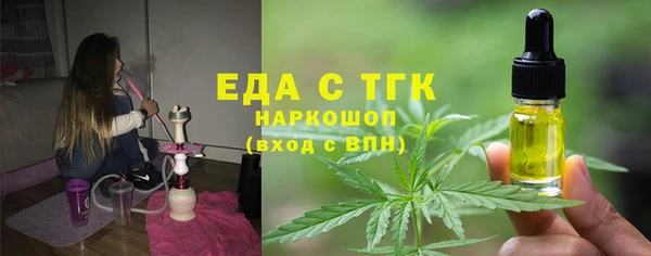 кокс Аркадак
