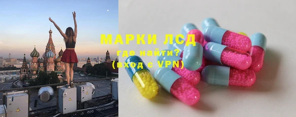 гидропоника Балабаново