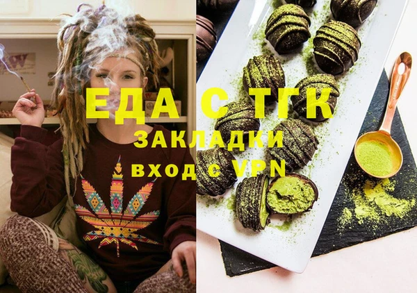 кокаин перу Баксан
