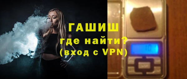 кокаин перу Баксан