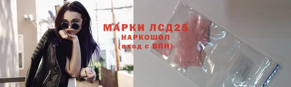 кокаин перу Баксан