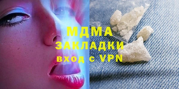кокс Аркадак