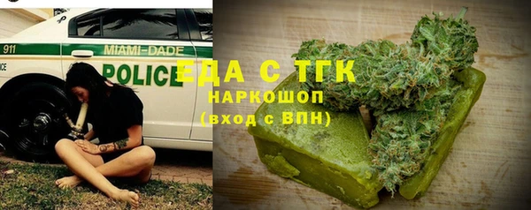 гидропоника Балабаново
