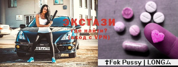 кокс Арсеньев