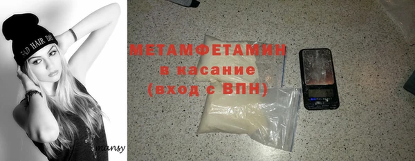 кокс Арсеньев