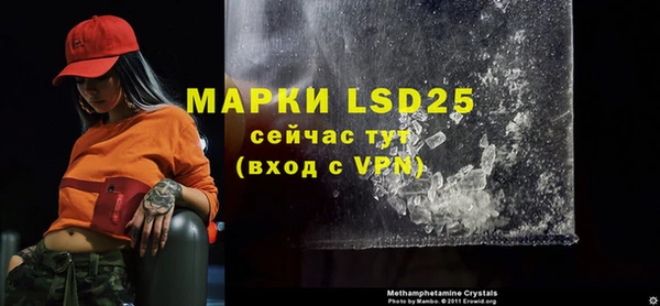 кокаин VHQ Армянск