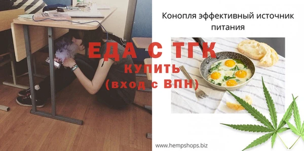 кокаин VHQ Армянск
