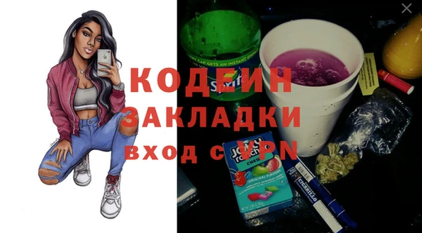 гидропоника Балабаново