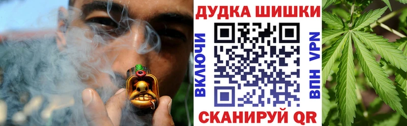 KRAKEN Курлово Конопля гибрид купить сайты